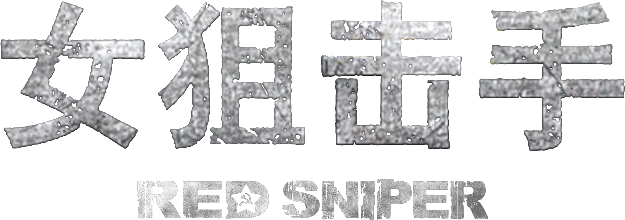Battle for Sevastopol